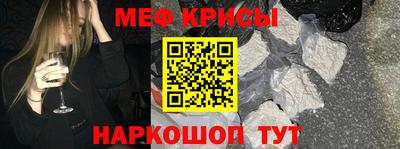 кокаин премиум Вязьма