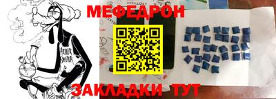 крисы Бузулук