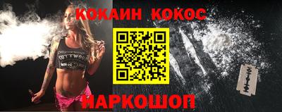крисы Бузулук