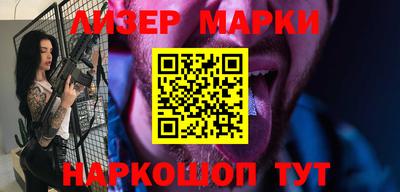 герыч Будённовск