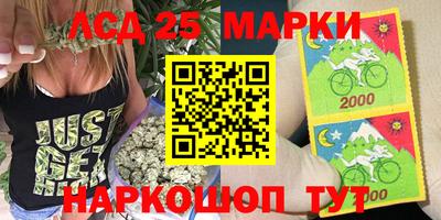 прущие крисы Бугуруслан