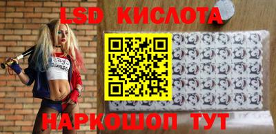 прущие крисы Бугуруслан