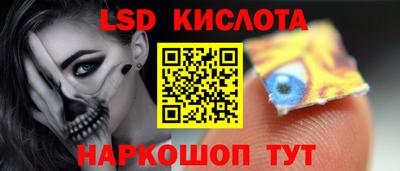 крисы Бузулук