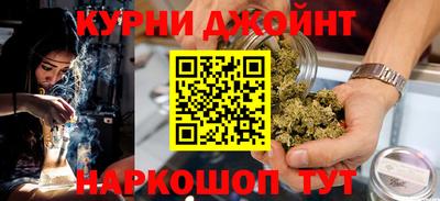 прущие крисы Бугуруслан