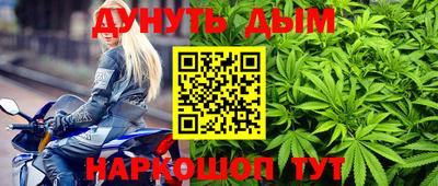 прущие крисы Бугуруслан