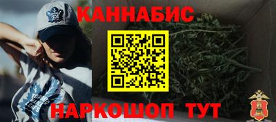 герыч Будённовск