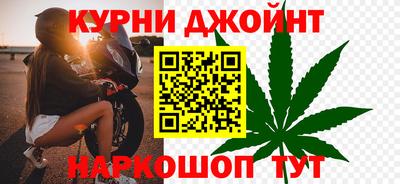 крисы Бузулук