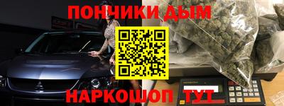 прущие крисы Бугуруслан