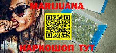 прущие крисы Бугуруслан