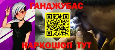 крисы Бузулук