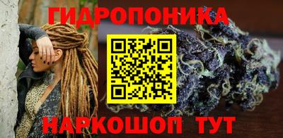 прущие крисы Бугуруслан