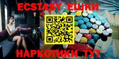 крисы Бузулук