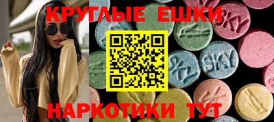мяу мяу кристалл Кизляр