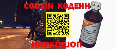 прущие крисы Бугуруслан
