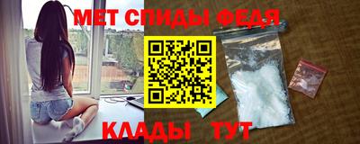 крисы Бузулук
