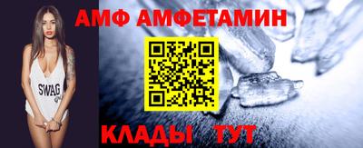 прущие крисы Бугуруслан