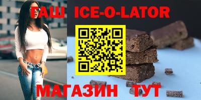 прущие крисы Бугуруслан