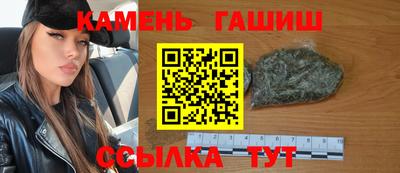 крисы Бузулук