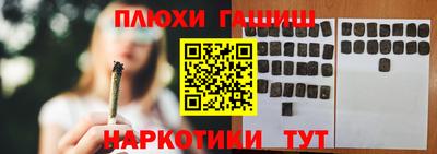 прущие крисы Бугуруслан