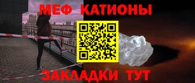 герыч Будённовск